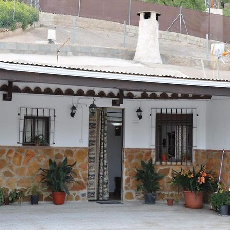 Vivienda Turistica De Alojamiento Rural El Almendro Pegalajar Exterior foto